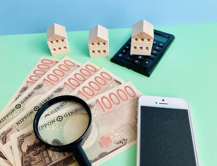 【久留米市】不動産売却を「高く・早く」成功させるコツとは？相場と会社選びのポイント